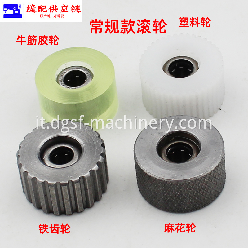 Roller Presser Foot Wheel Iron Gear 6 Jpg